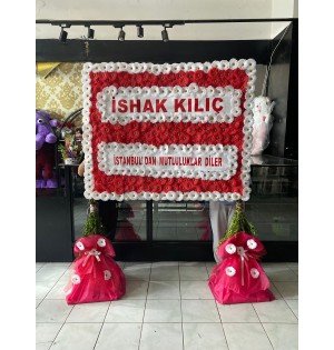 ÇELENK